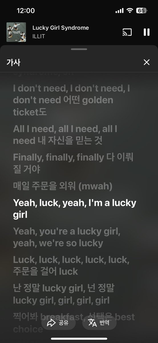 새해 복 많이 받으세요!!!
작년보다 더 행복할 일들이 가득하기를!!