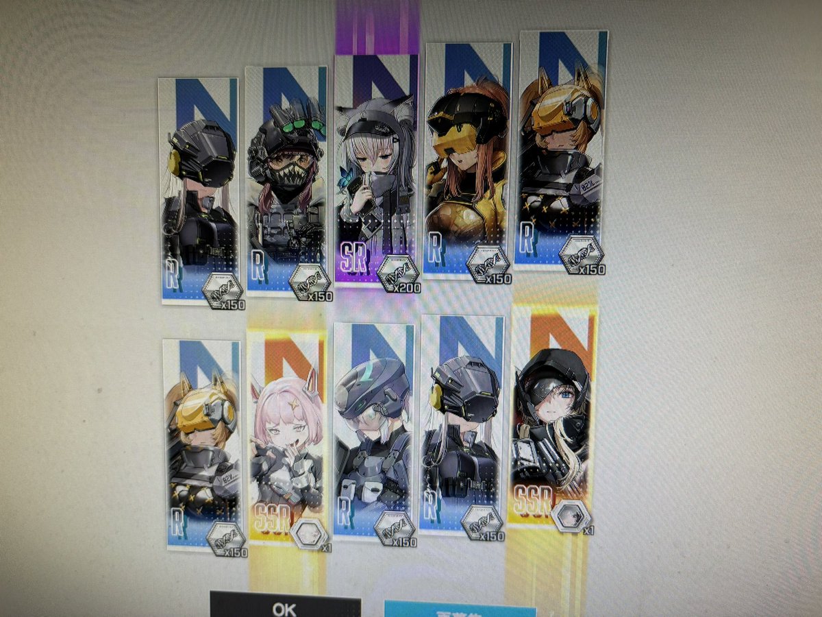 コロちゃん様 Amazon.co.jp: ケロちゃん コロちゃん 仲良しセット サイズ大