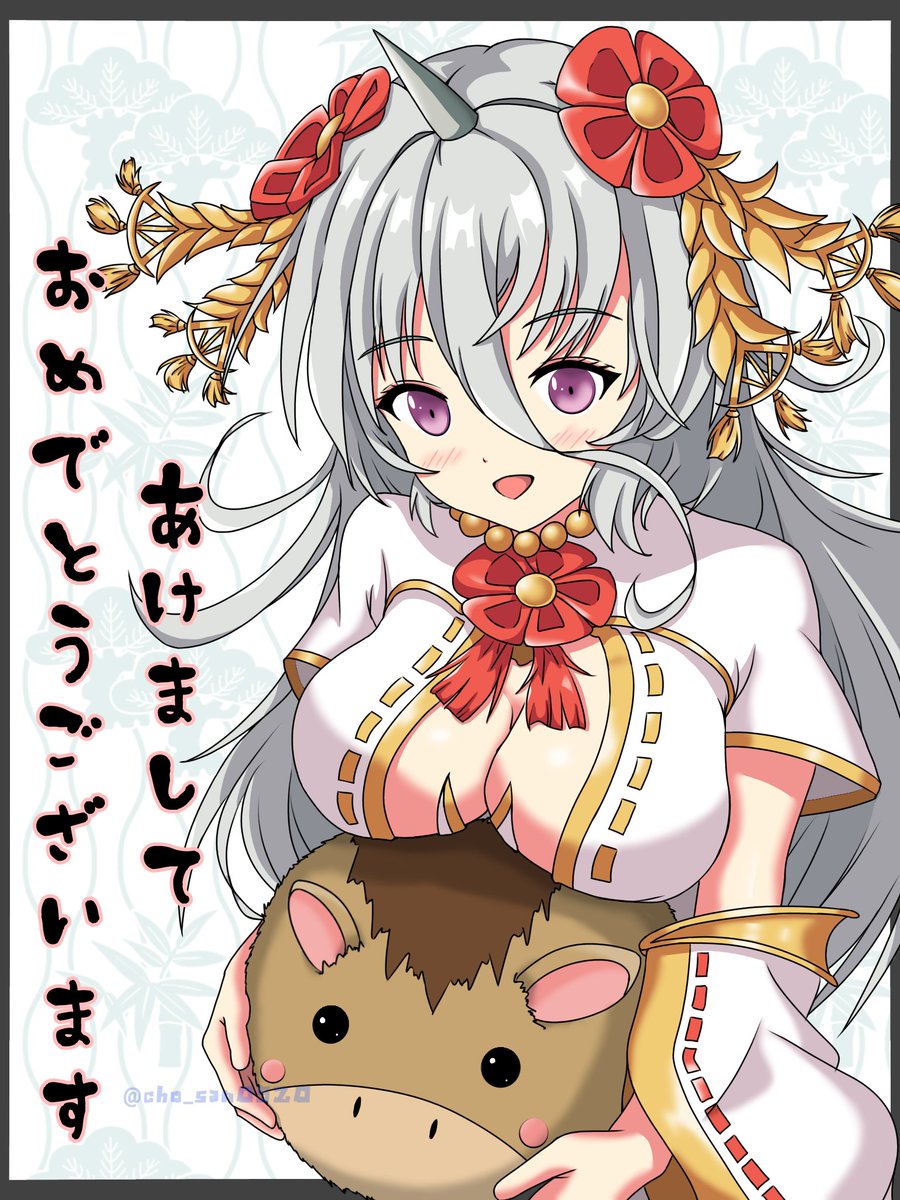 狛犬コマ(神威狛犬)
今年もよろしくお願いいたします
#千年戦争アイギス #アイギスお絵かき