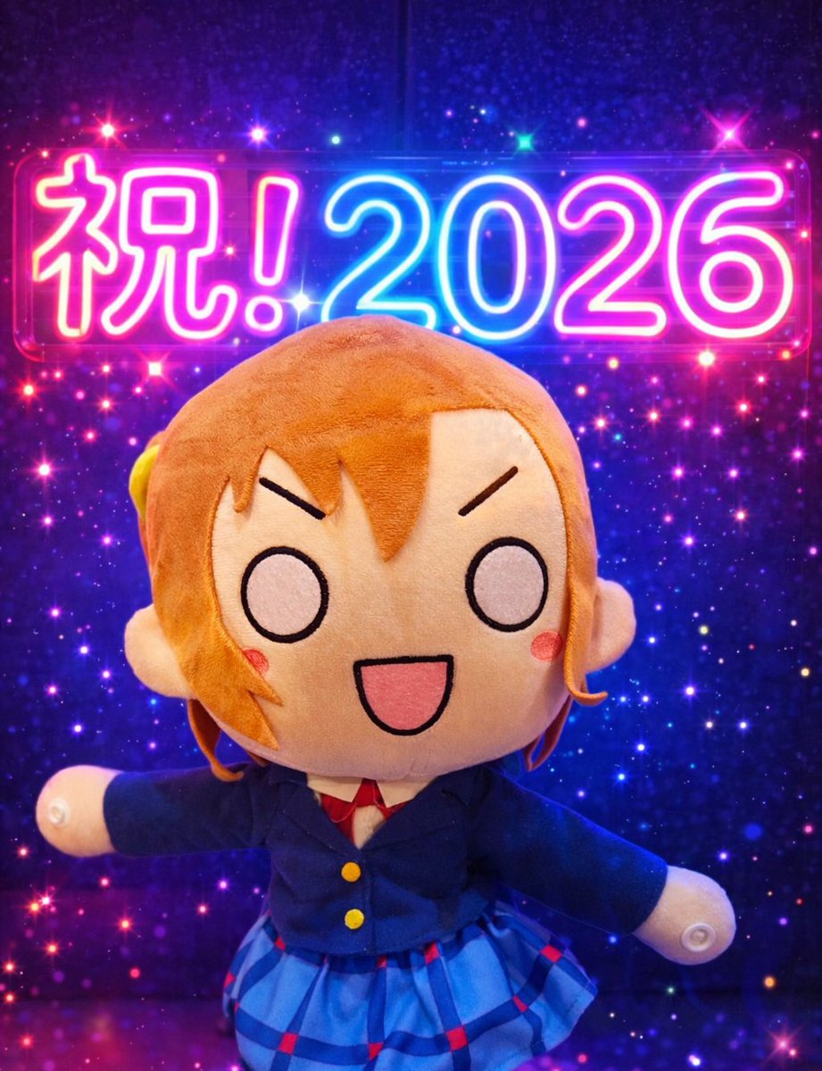 いぬのひと tweet media