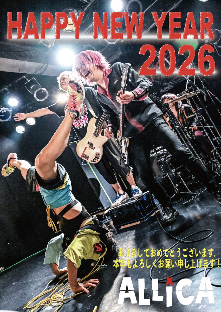 シモダコータ (@RebelWaltz999) / Posts / X