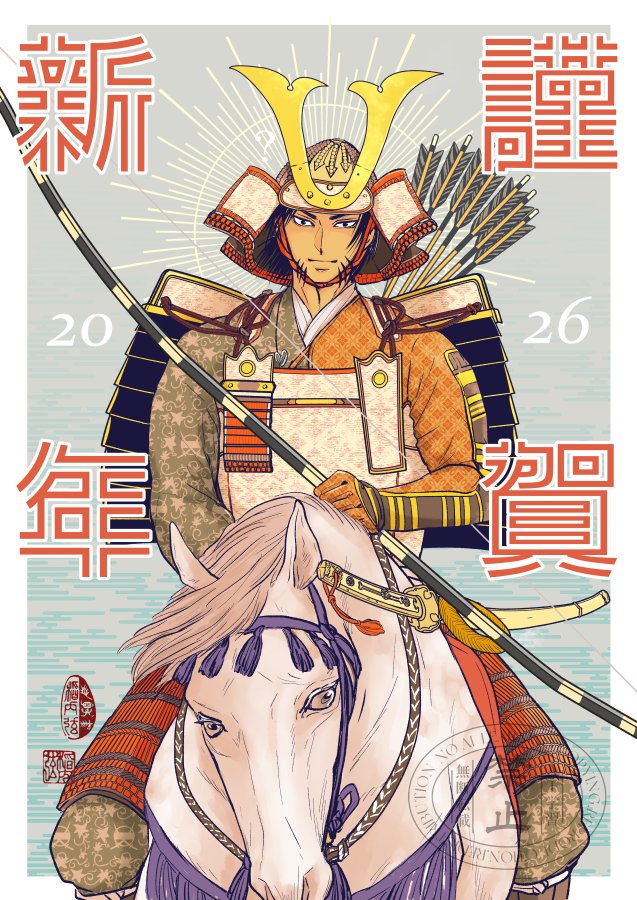 湯づる🍙 (@yuzuru_ptpt) / Posts / X