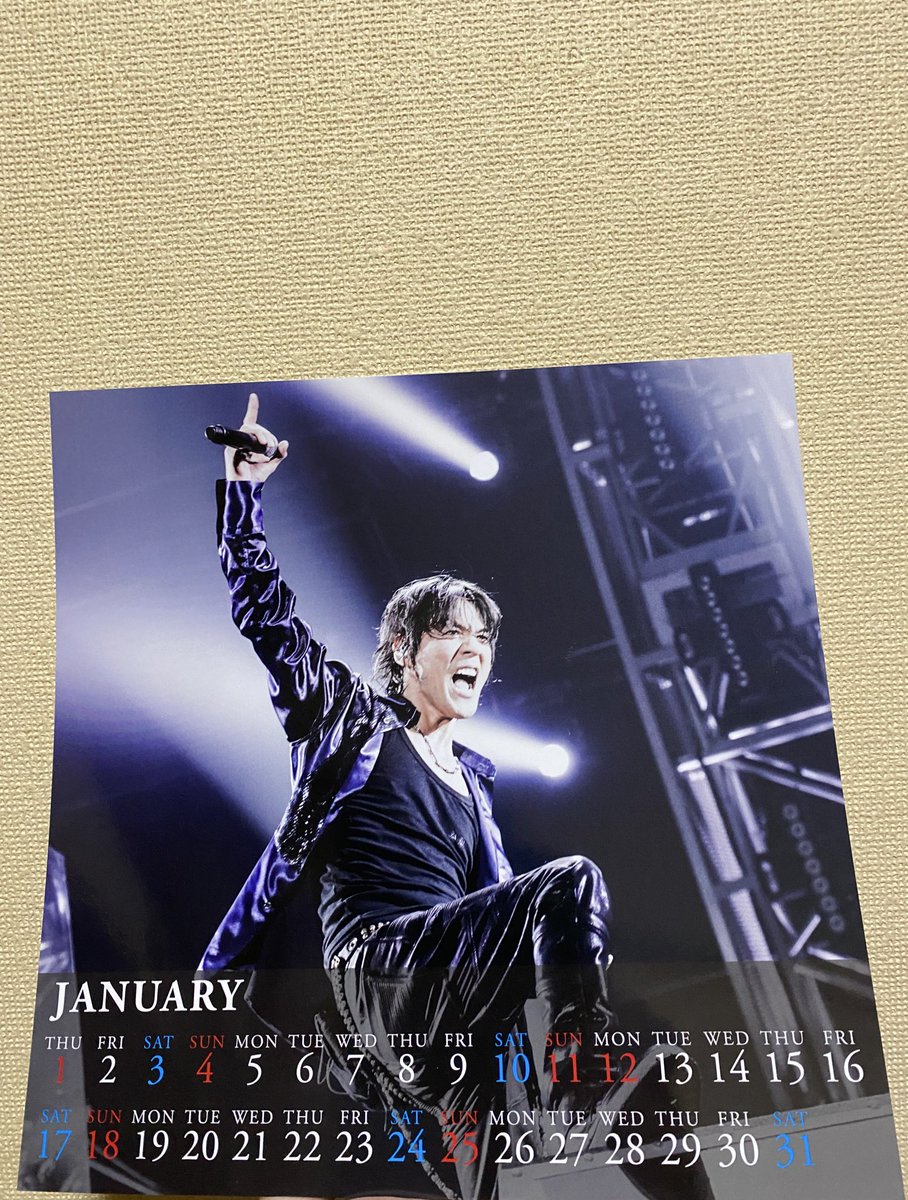 今月の我が家ご自慢のカレンダー2026 🗓️✨🎍✨( ˘ω˘ ) 2026年の