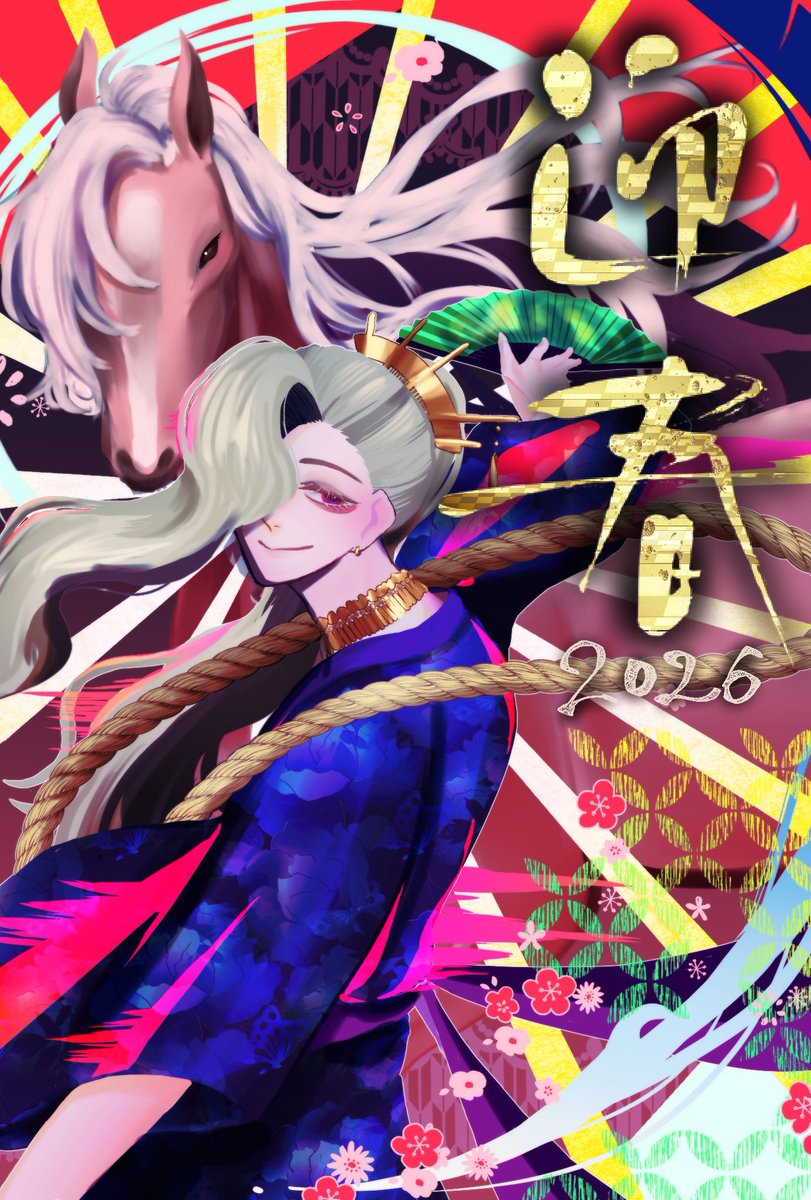 SatsukiFujiTo_'s tweet photo. あけましておめでとうございます！
今年も少しずつ絵を描いていきます！ https://t.co/d0KrrApFoz