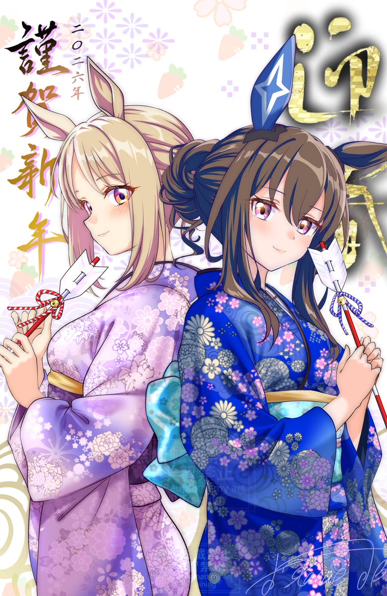 ももんじゃさま確認ページ♡ ももんじゃ (@momonja_taste) / Posts / X