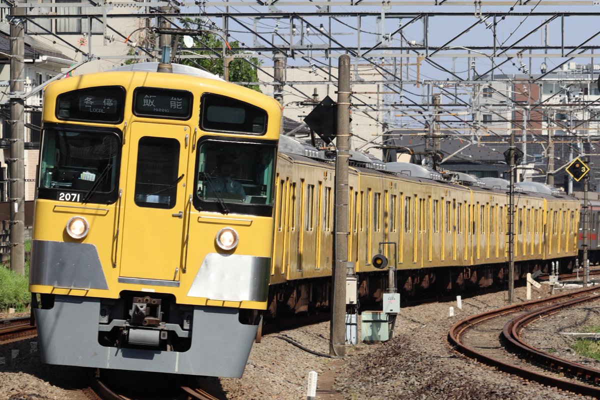 各停豊島園 tweet media