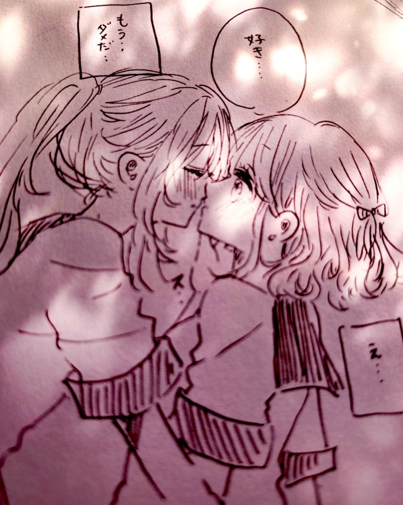 Post by 🐰ももうさぎ🐰💗水彩とコピック💗 on X: らくがきたち！