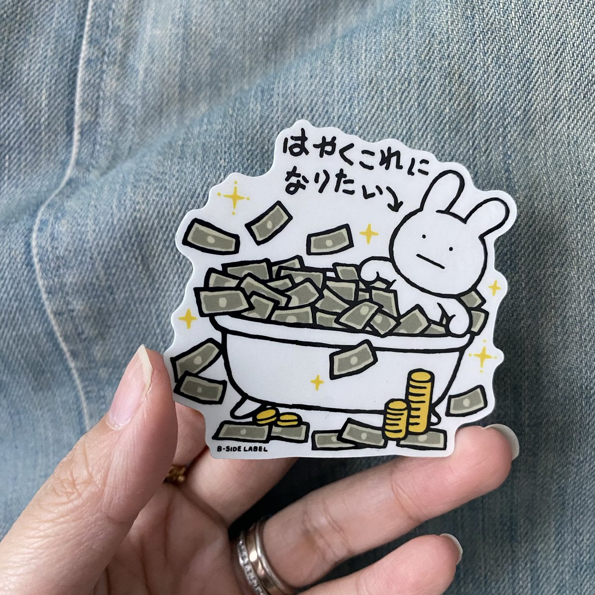 ふらむ tweet media