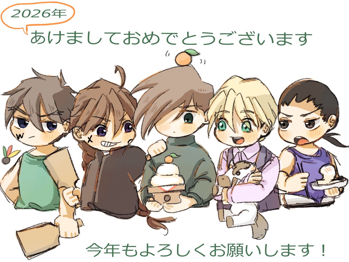 ふにゃん tweet media