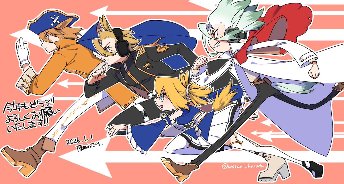 原田わたり tweet media