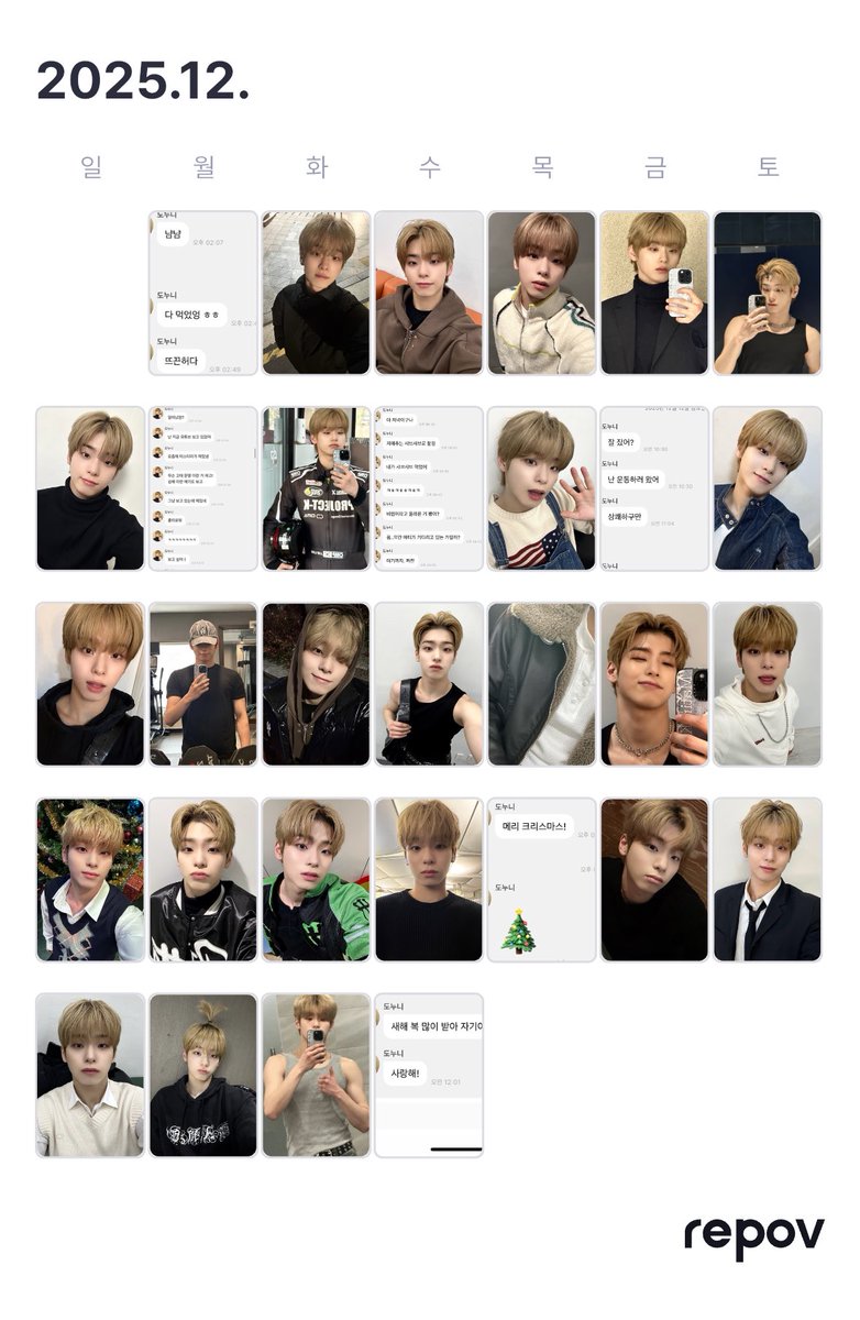 monga_dogyun's tweet photo. :¨·.·¨:
 `·. 2025년 12월 월말결산 #김도균 

12시정각에 오신거 기특하여 31일채워드렷습니다🤍
김도균새해복제일많이받아!!! https://t.co/DgWiMWJEhq