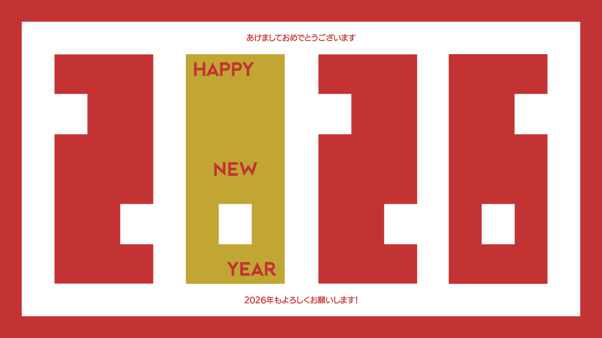 tomoki3192's tweet photo. あけましておめでとうございます！
今年もがんばりますよ～～～💪💪💪 https://t.co/8V6Rxu2ibp