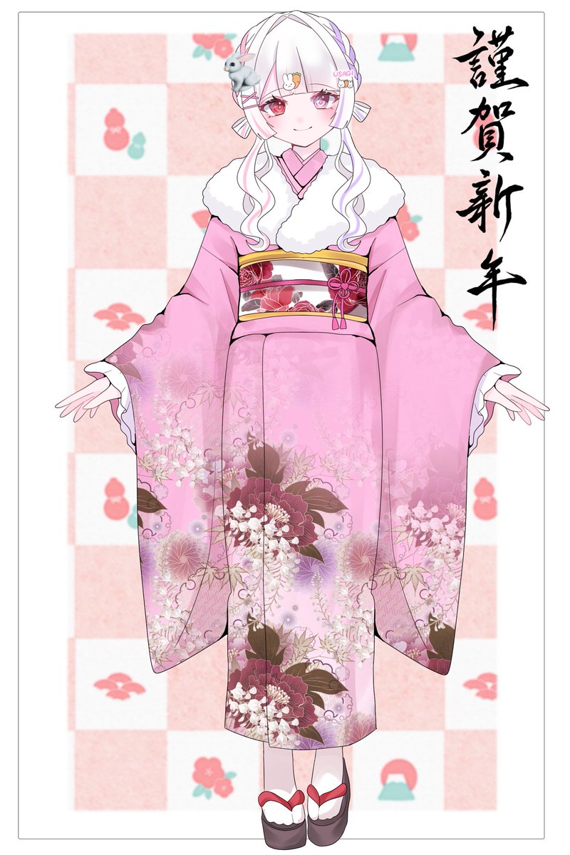 去年は厄年かってくらい不運で今も高熱で死んでるから今年はいいこと沢山ありますように✨

あけおめだぜぇ~♡