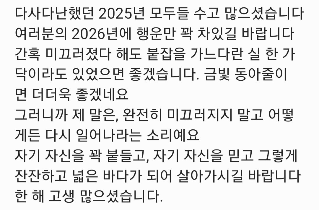 rest F1 | 숩빵 (@youth_locker) on Twitter photo 