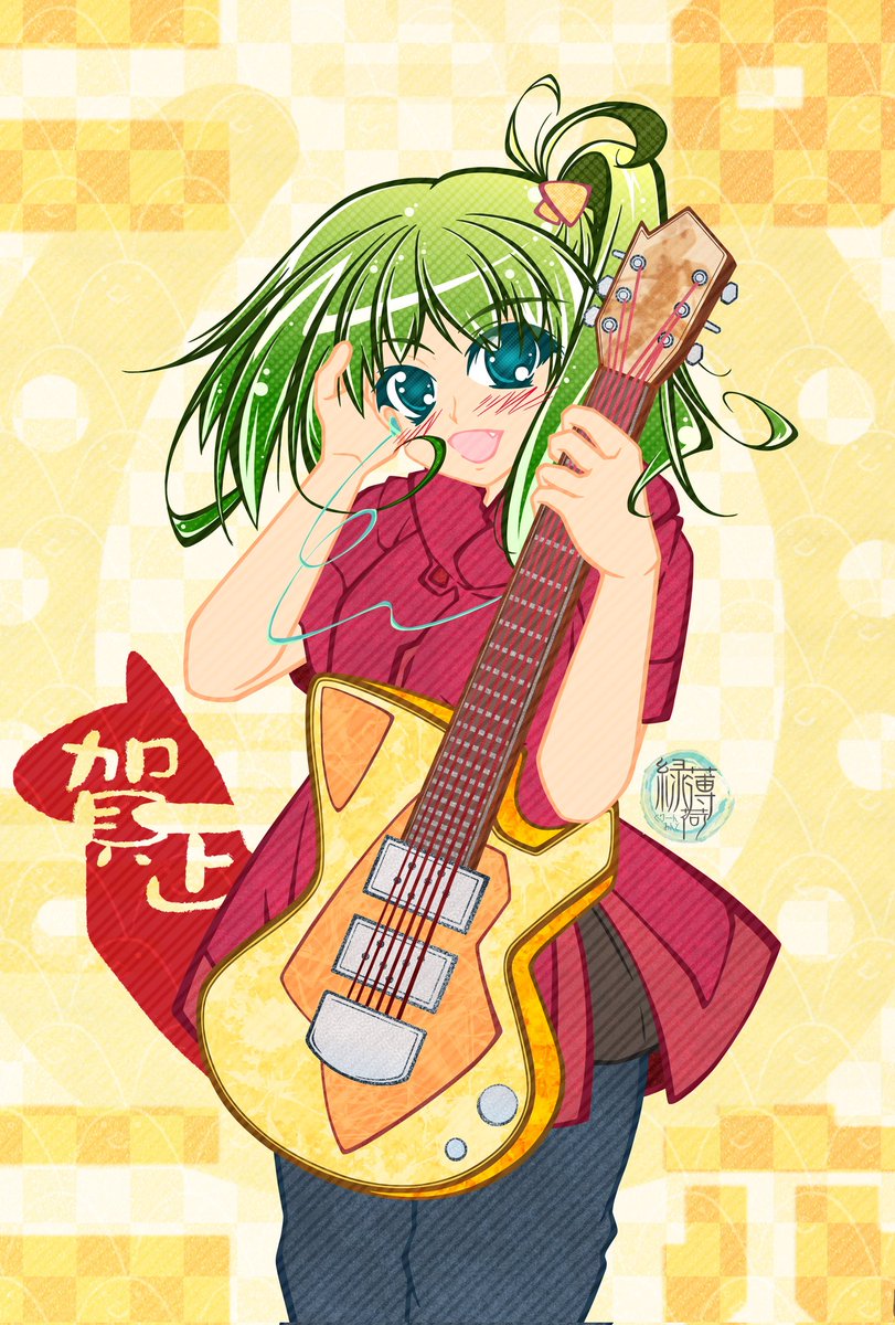 昨年も絵や呟きに反応や素材使用していただいたり、新たに繋がっていただいたり、ライブやお茶や呑みに誘っていただいたりと色々嬉しい一年でした

今年もよろしければ、引き続きよろしくお願いいたします🙇
#創作　#OC