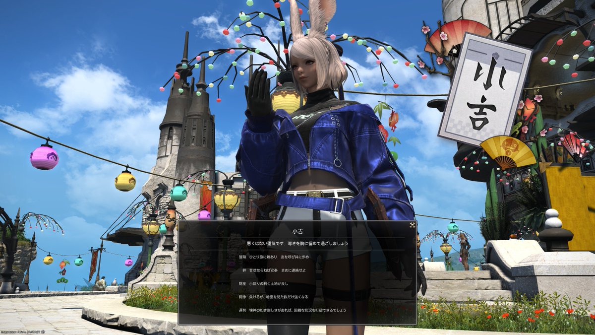 あけましておめでとうございます