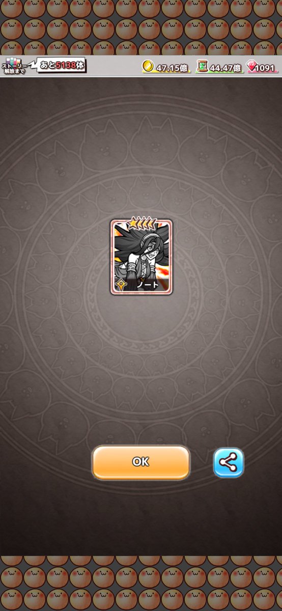 たこやきだいすき (@takoyaki54345) / Posts / X