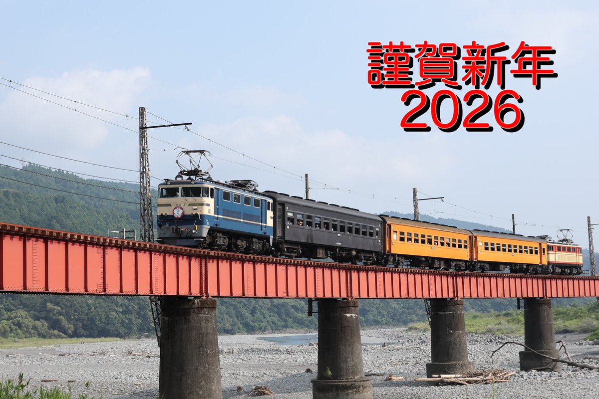 みなっくす tweet media