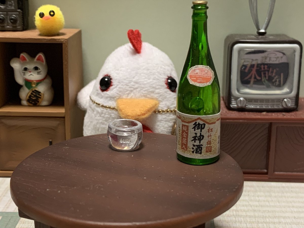 seven_chibi's tweet photo. セブン
「あけましておめでとｺｯｺ！」 https://t.co/rqJGwMo2N8