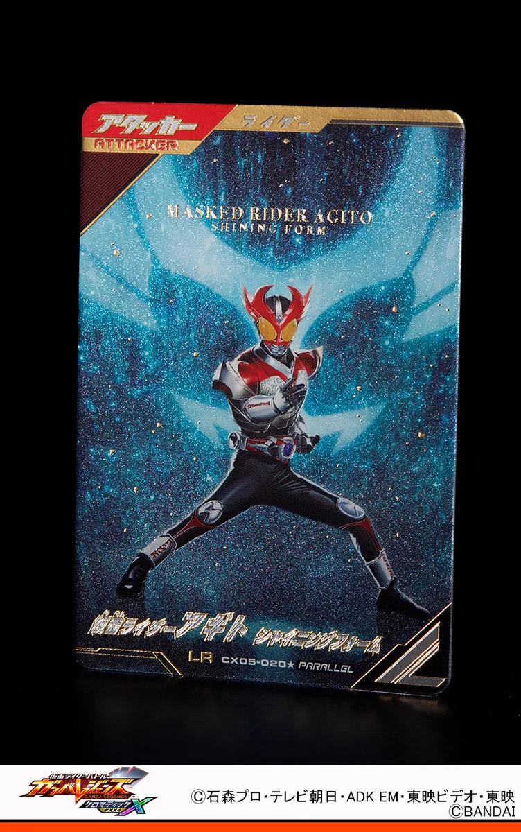 仮面ライダー公式 on X: 