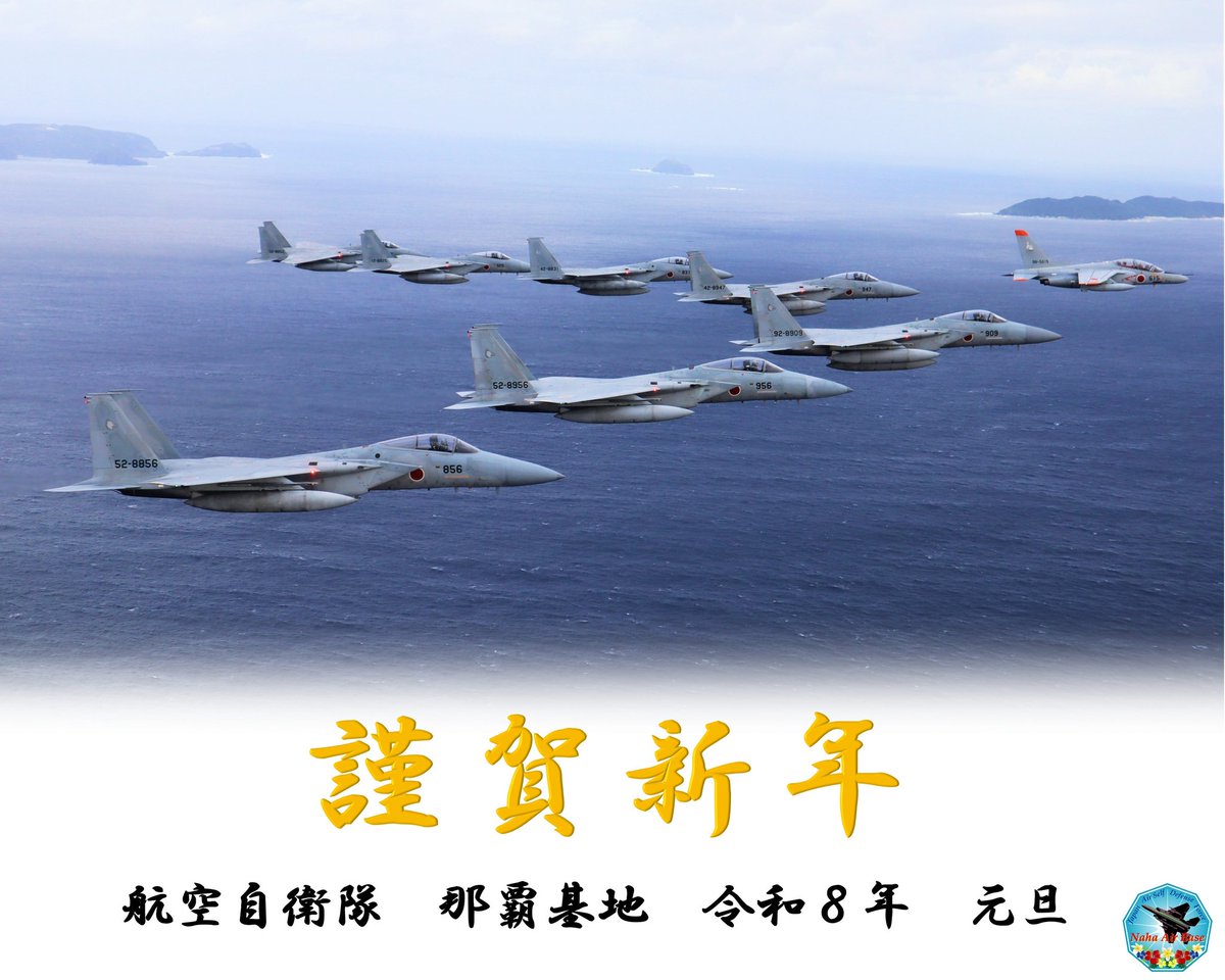 KeI. (@kei_fragments) / Posts / X