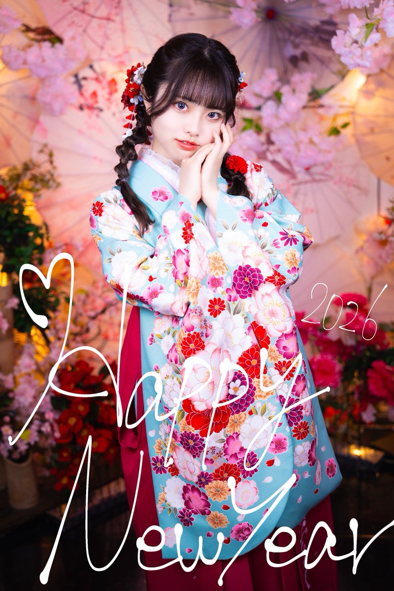 2026年！あけましておめでとうこざいます！
今年もよろしくお願いします🫶