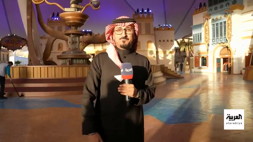 نشرة الرابعة | مراسل العربية يرصد الأجواء والإقبال على متنزه Six flags أولى وجهات القدية في أول ساعة من افتتاحه أمام الزوار 