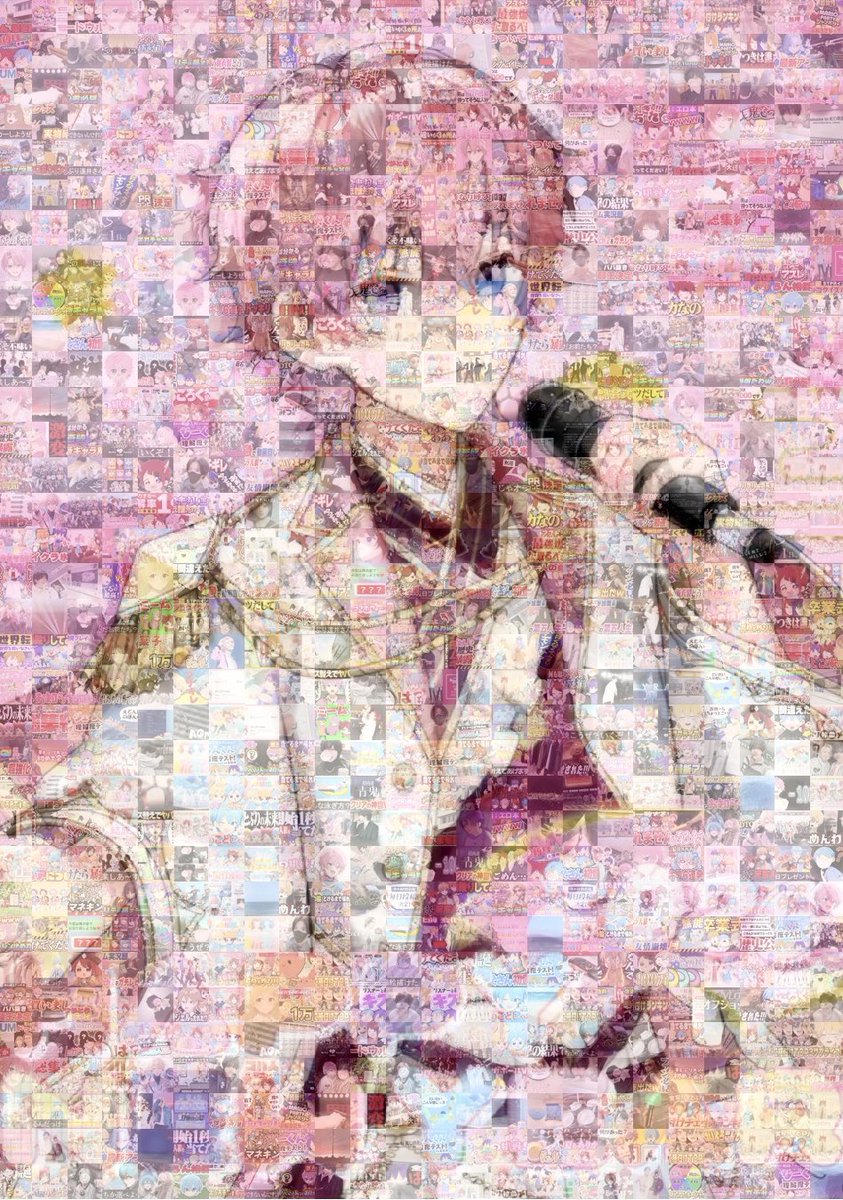 2️⃣0️⃣2️⃣6️⃣𝑯𝒂𝒑𝒑𝒚 𝑵𝒆𝒘 𝒀𝒆𝒂𝒓 ⋆꙳✩ #さとみくん