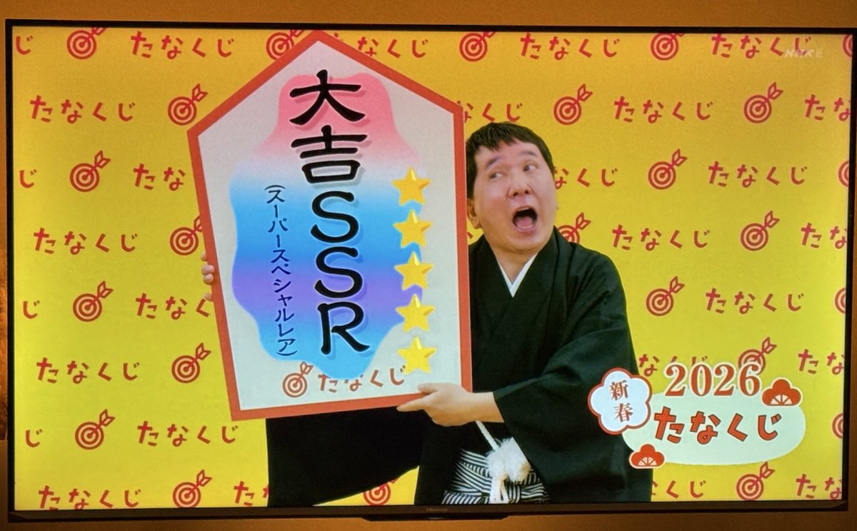 よし太郎 (@4shita6) on Twitter photo 