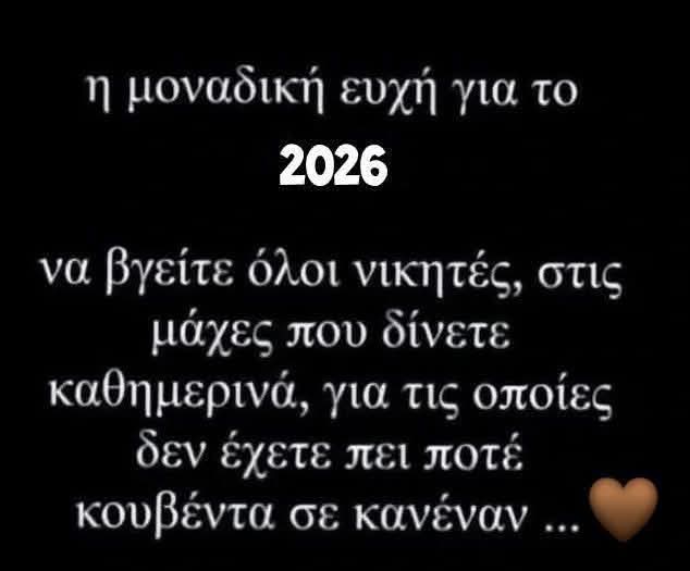 Thalassinh's tweet photo. https://t.co/UeESvcTayb