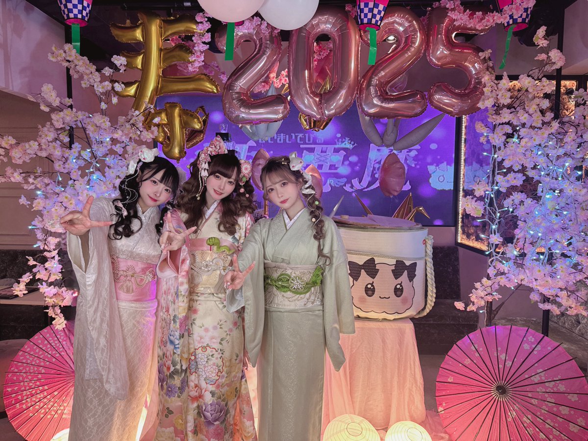 2026年も皆様よろしくお願いします💞 https://t.co/fnTs92S0Dn