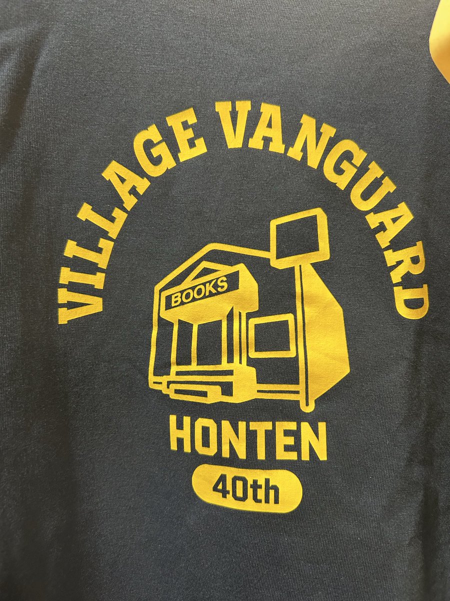 SKE48 ヴィレッジヴァンガード 会場 限定 生写真 コンプ 検)クリスマス SKE48 ヴィレッジヴァンガード 会場 限定 生写真 コンプ 検)クリスマス