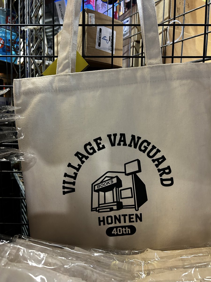 SKE48 ヴィレッジヴァンガード 会場 限定 生写真 コンプ 検)クリスマス SKE48 ヴィレッジヴァンガード 会場 限定 生写真 コンプ 検)クリスマス