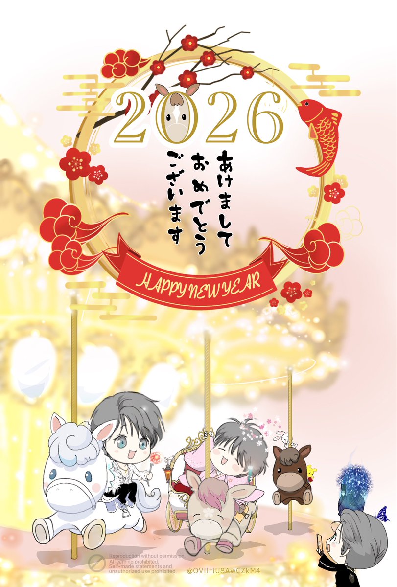 🍑（(((もものすけ)))）🍊🧊⛸📜💫🫧 (@momo_nosuke_666) / Posts / X