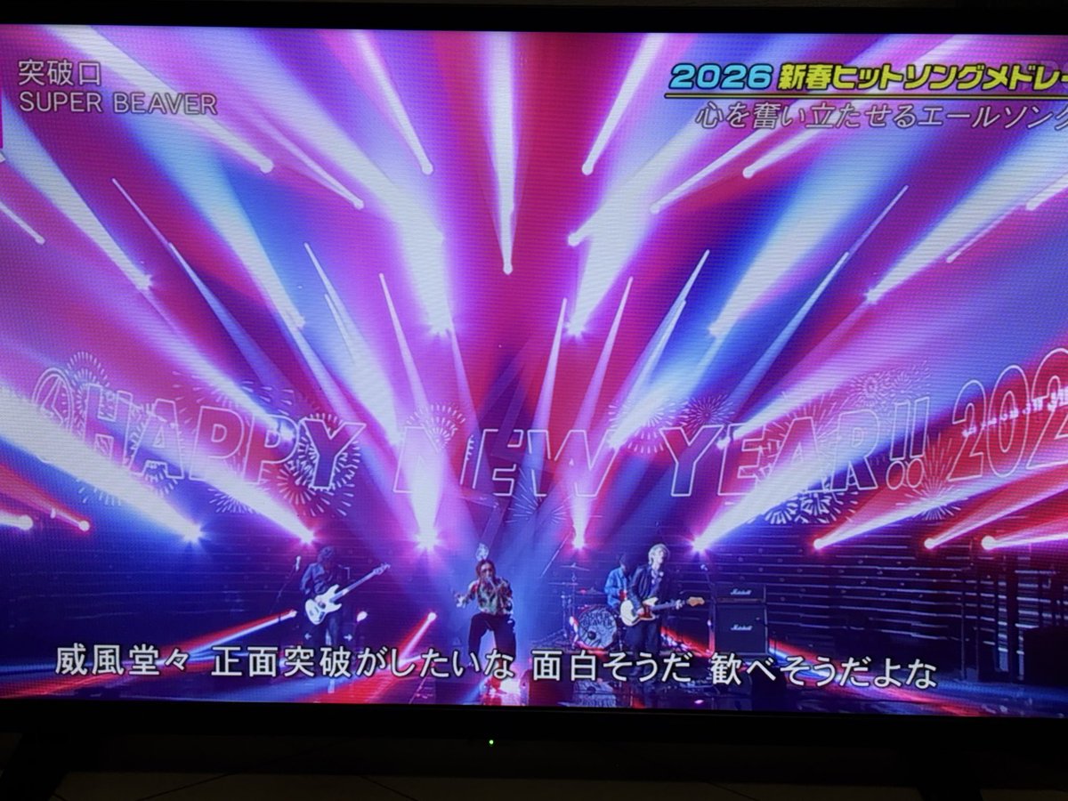 mita_66's tweet photo. ばっちり https://t.co/whdCRgO4n7