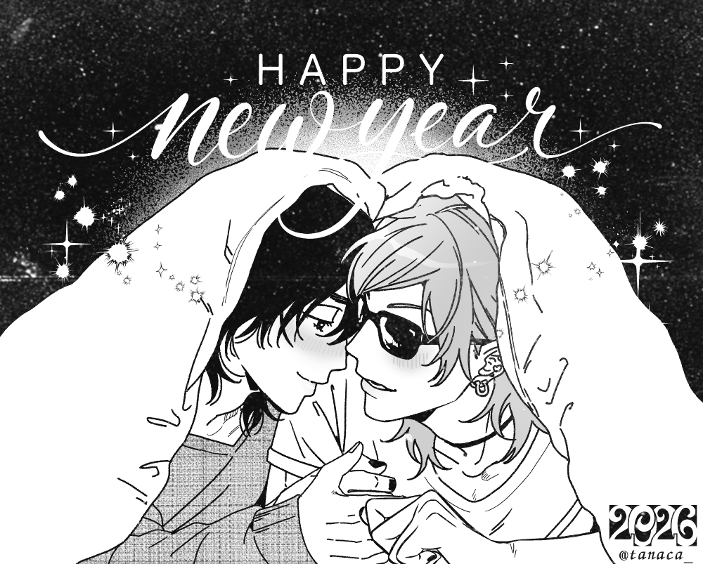 𝓗𝓪𝓹𝓹𝔂 𝓝𝓮𝔀 𝓨𝓮𝓪𝓻🌟　
𝟐𝟎𝟐𝟔🐴💛