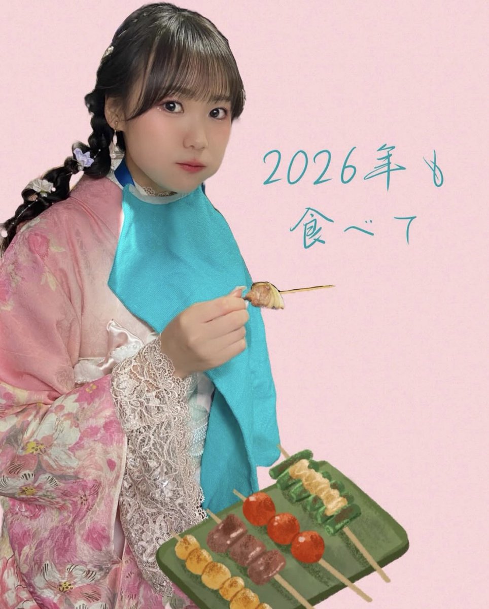 いくちゃん (@ikuchan0306) / Posts / X