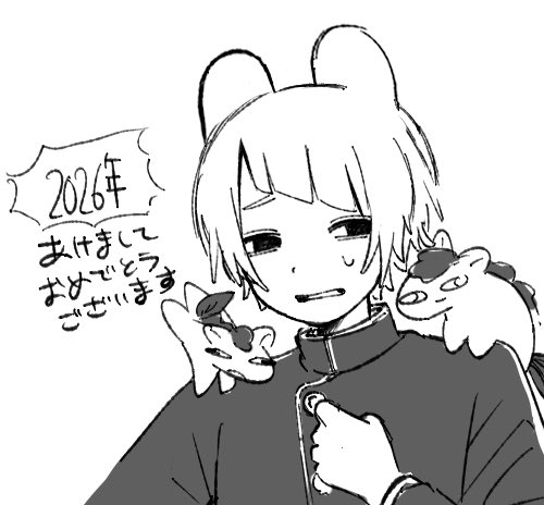 ドクターかる医 tweet media