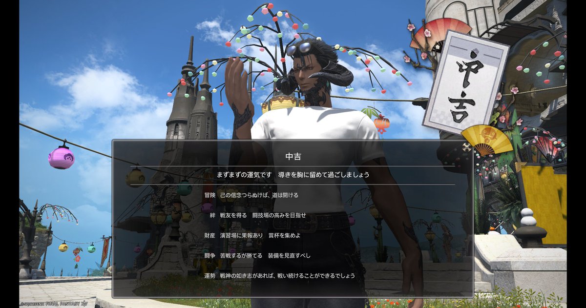 翡翠皐月＠ACNB全金Vtuber (@satsuki555hisui) on X