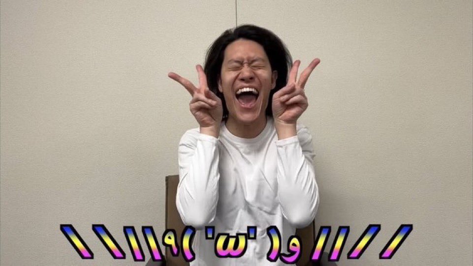 2026年初めてが星乃ななみさんでこれ