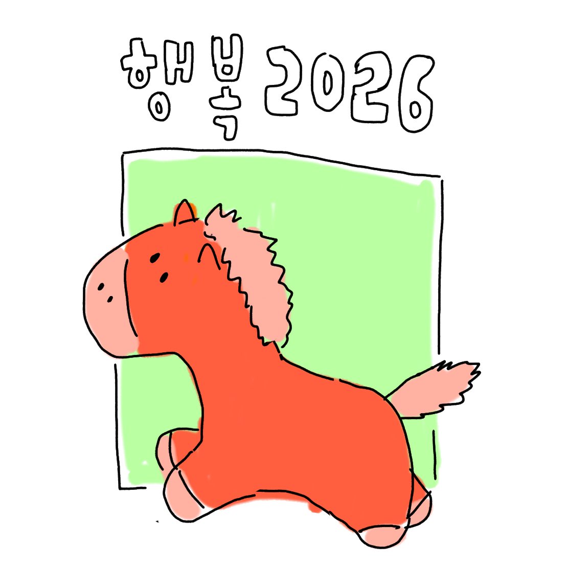 오타쿠붕빵 (@otakubungp) on Twitter photo 