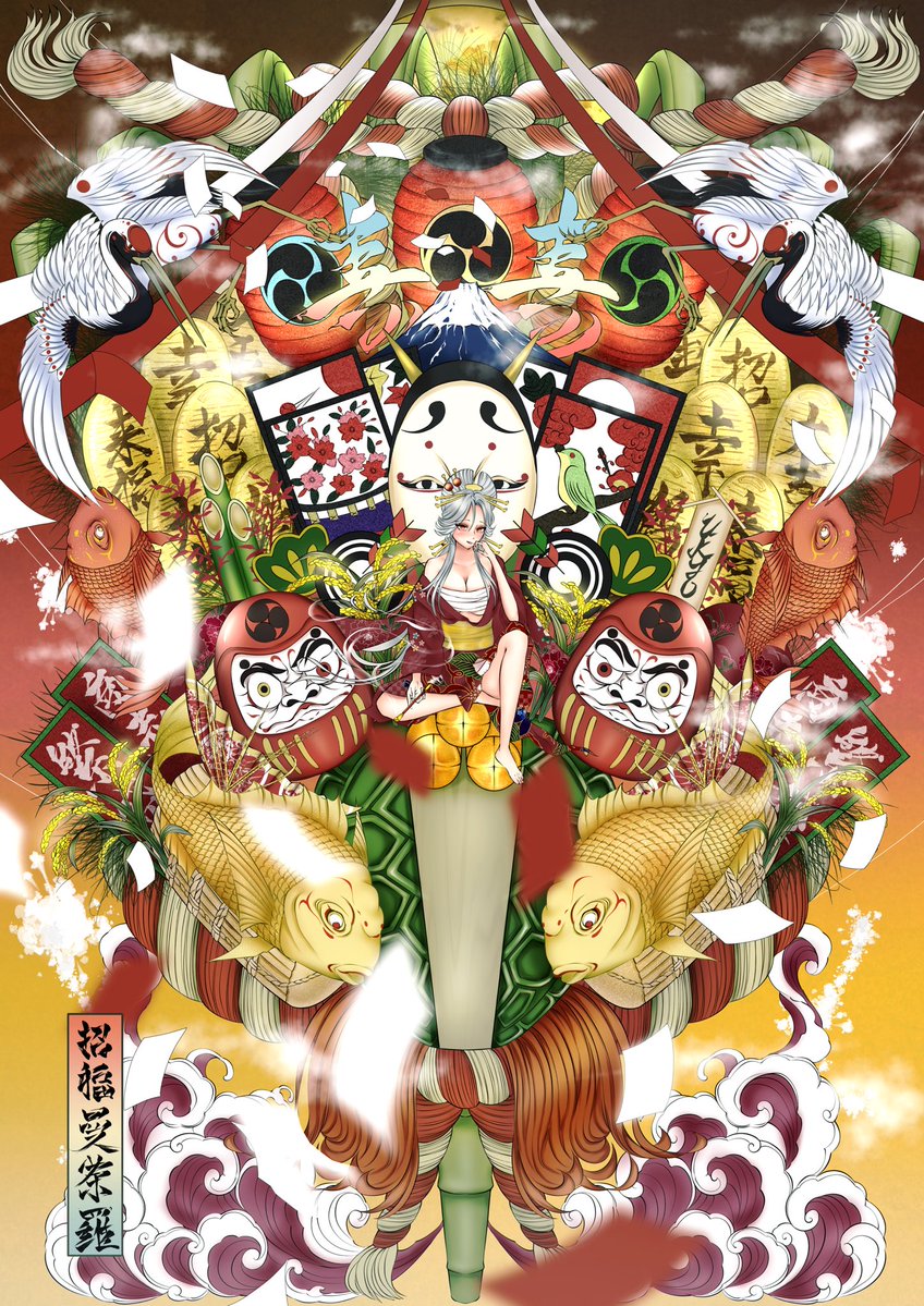 ただちしゅんた@2月以降お仕事募集中 (@ta8ne) / Posts / X