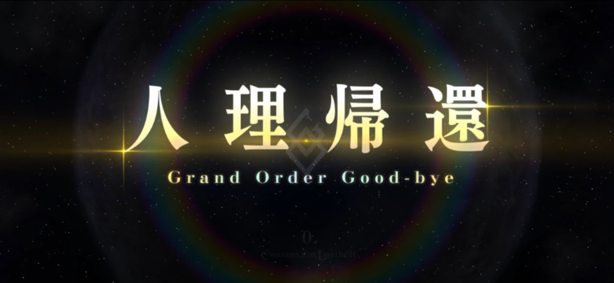 明けましておめでとうございます！！！！！！
とりあえず今年と現場いっぱい行くぞ！！！！！ 
   
とりあえずここ最近の俺のスクショです。
