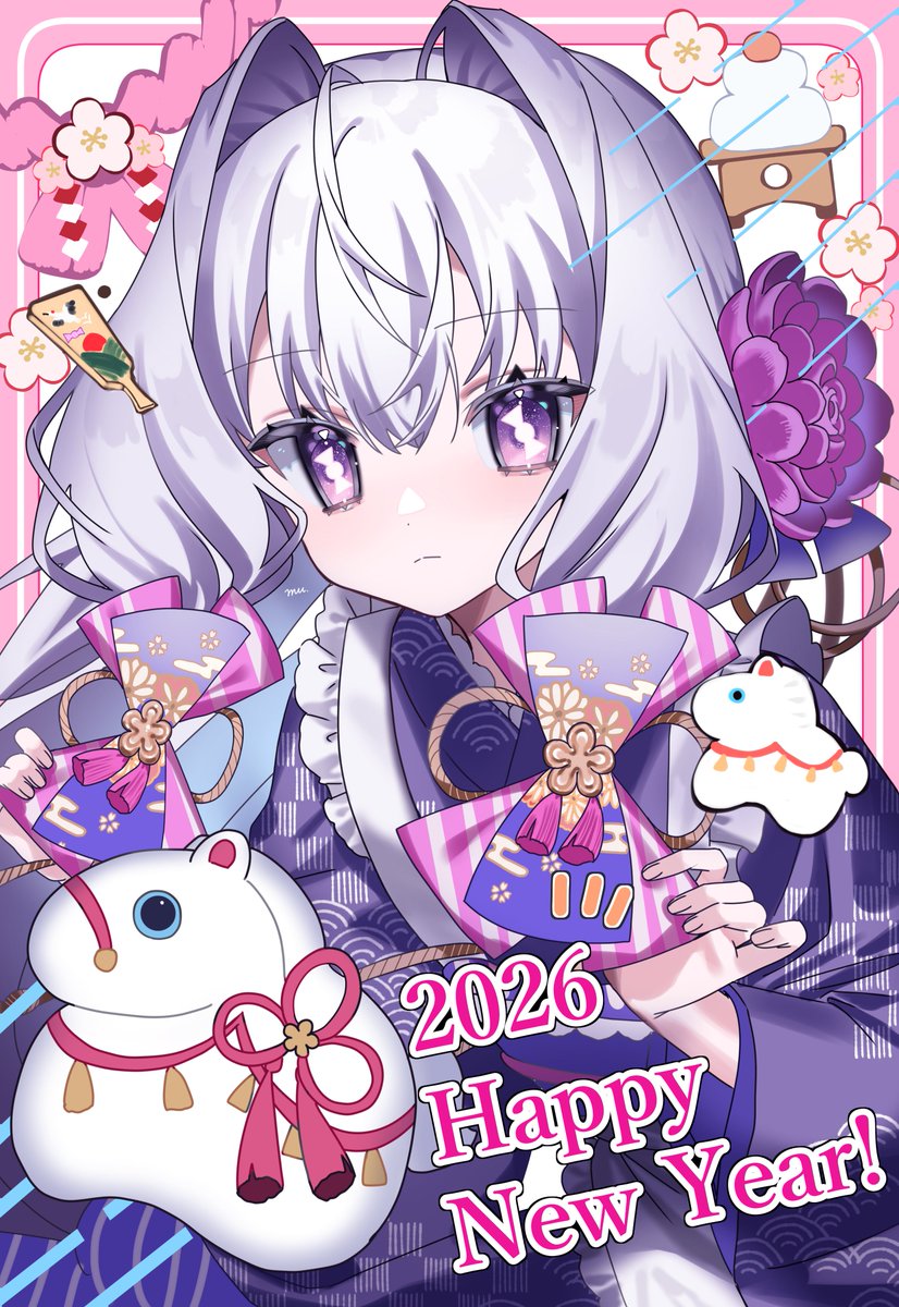 えむえむ様♡ありがとうございます♡ プロセカ】［一緒に、ありがとうを込めて］鳳えむの衣装とスキル