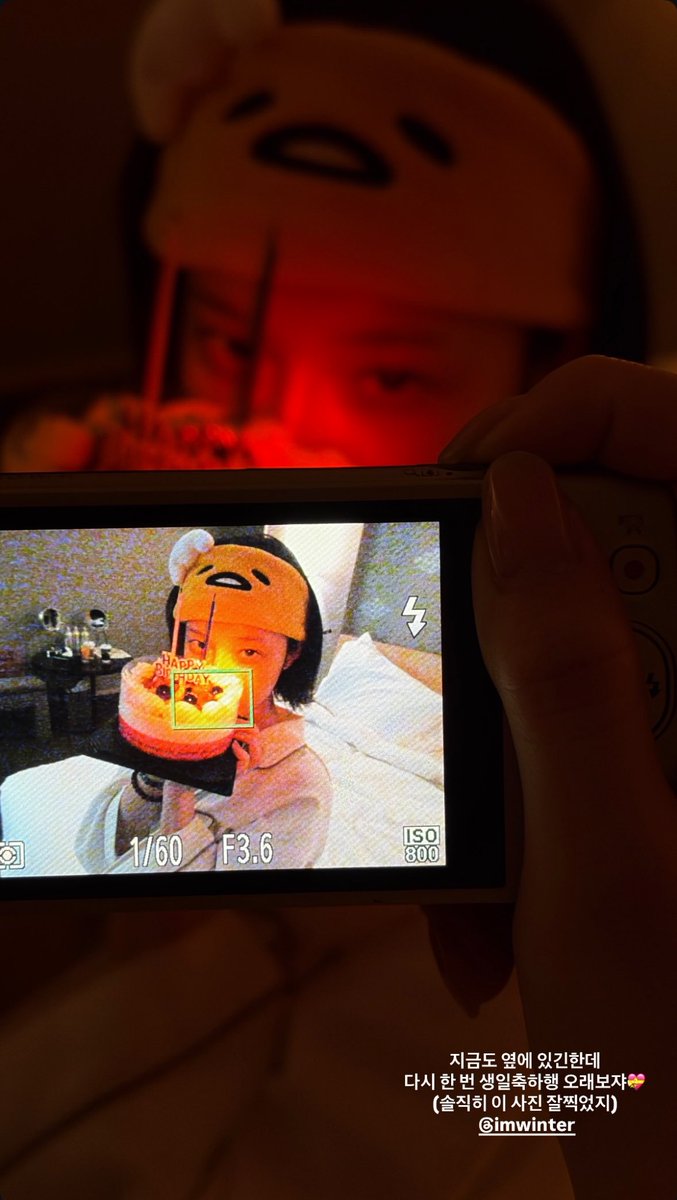 อร้ายยยยยยย พี่น่ามาแฮปน้องหนาวน่ารักมากกกกก เวอร์เกินนนนมาอย่างไวมาอย่างแฟน😭😭😭