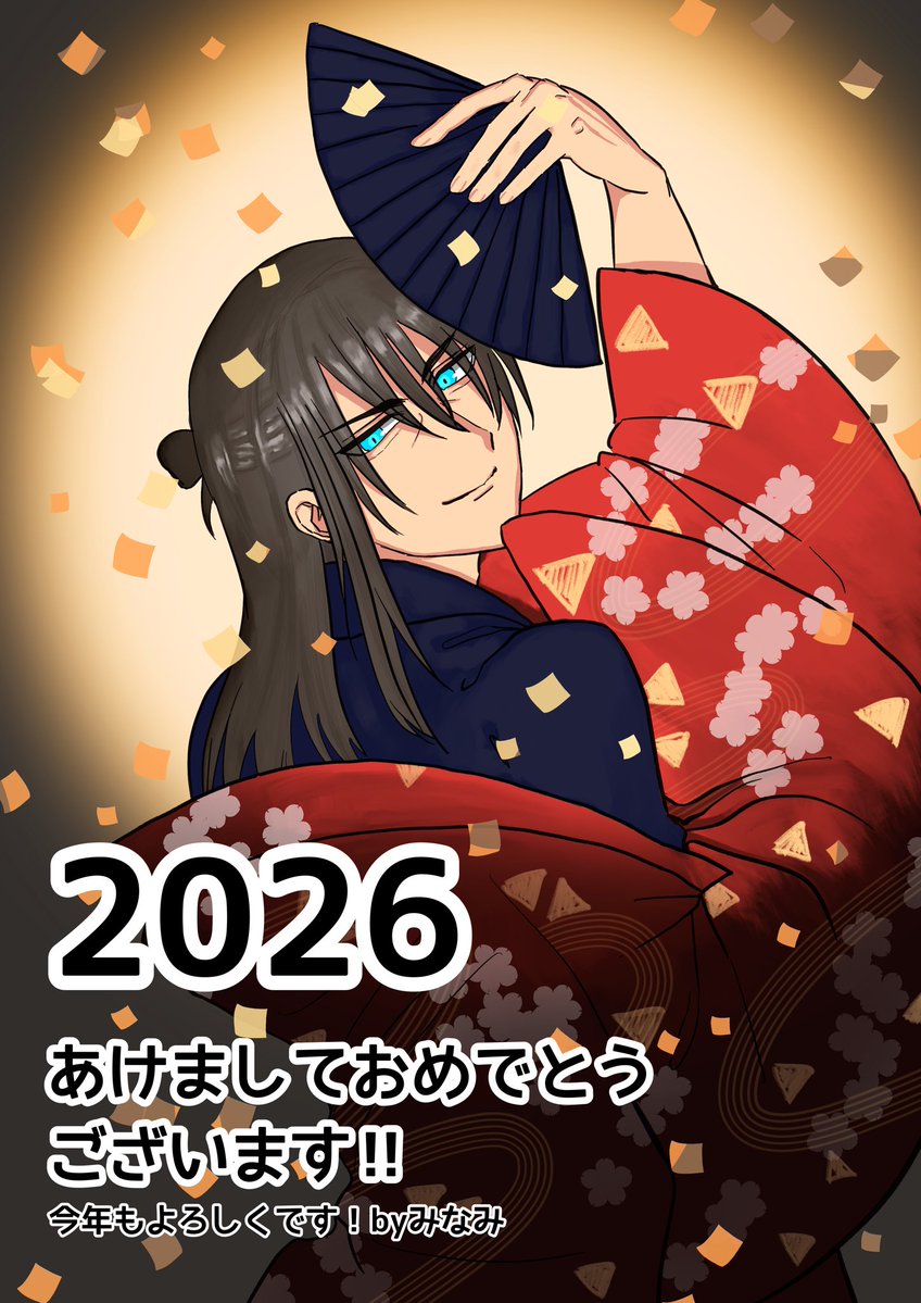 はぴにゅいあーーー！！