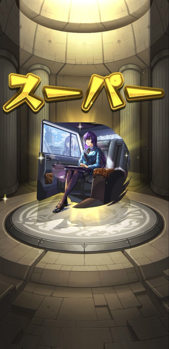 ゆずは .ᐟ.ᐟ (@Yu05Zu16) / Posts / X