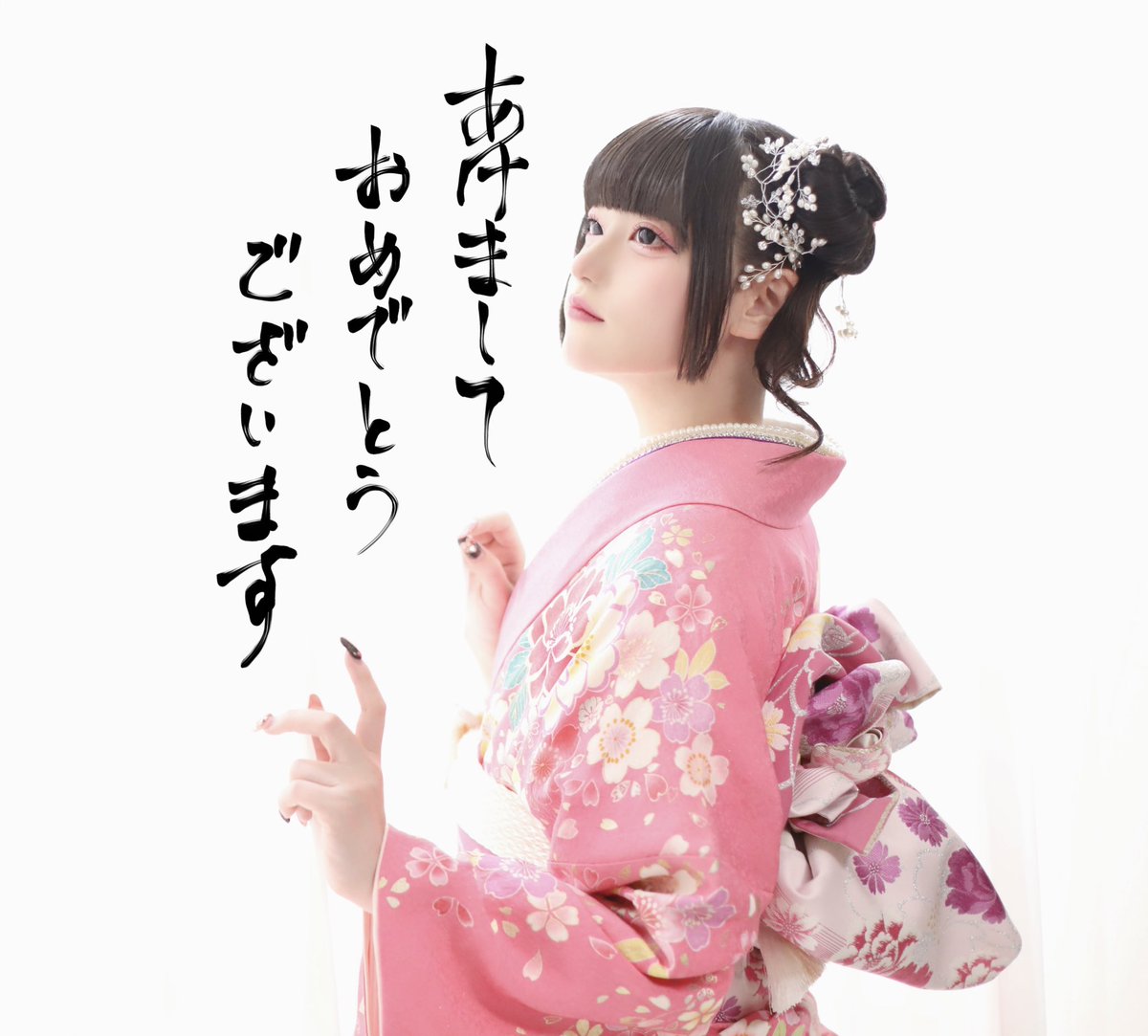 じゃすみん (@jasmine_himeda) / Posts / X