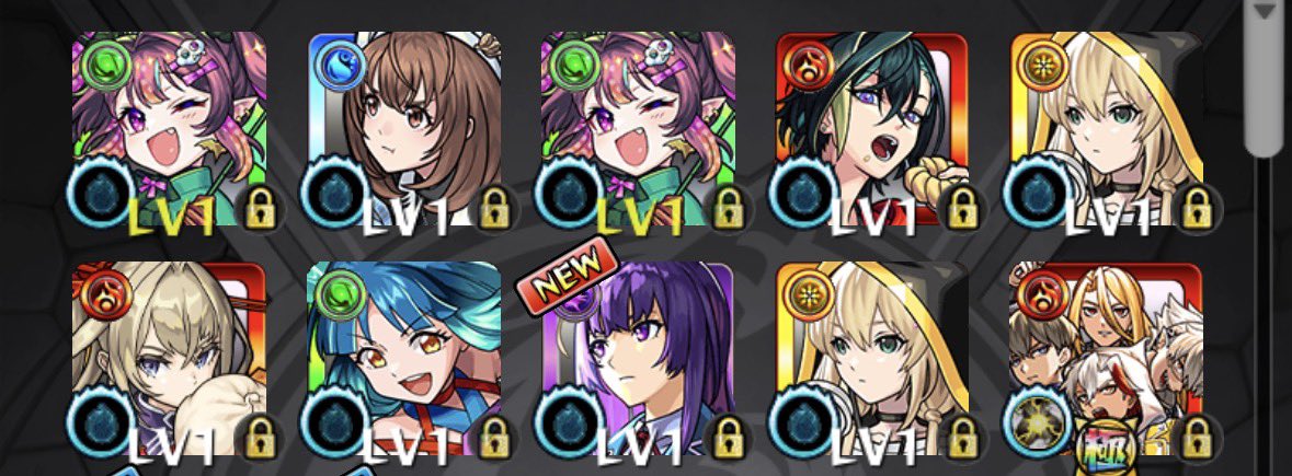 オーブ600個でこれ🥴