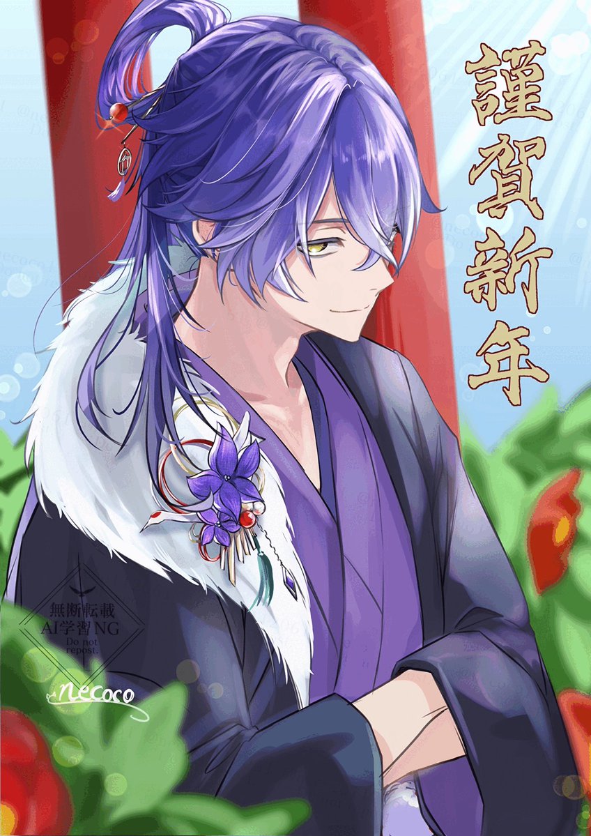 ねここ ねここnecoco😺 (@necoco112061) / Posts / X